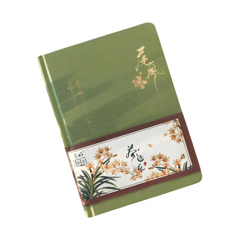 Beau Carnet De Note - Vert