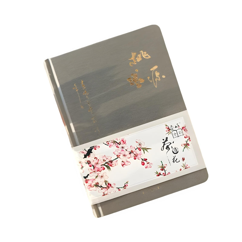 Beau Carnet De Note - Gris
